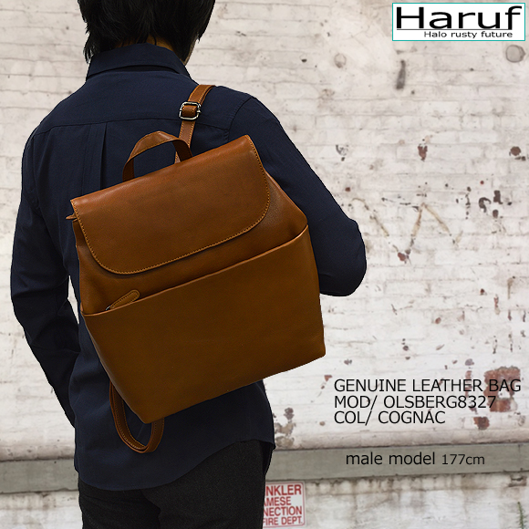 UNITEDTOKYO ビジネスバッグ リュック ハンドバッグ 2way レザー 楽天市場】日本製 本革 リュック 2way バック レディース