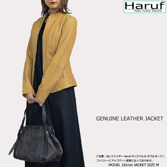 Haruf】ハルフブランドの本革ラムレザーシングルライダースジャケット