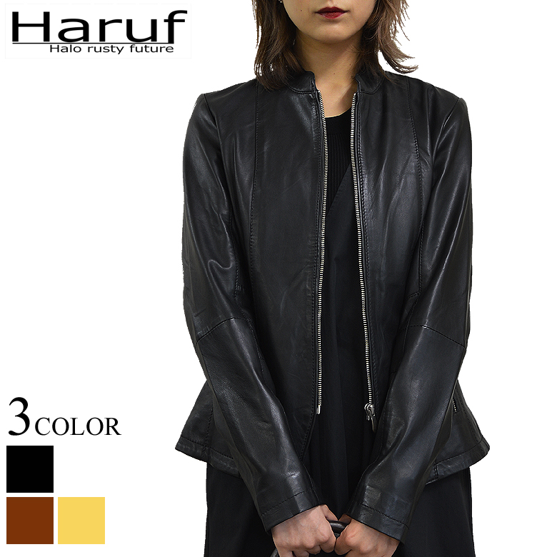 Haruf】ハルフブランドの本革ラムレザーシングルライダースジャケット