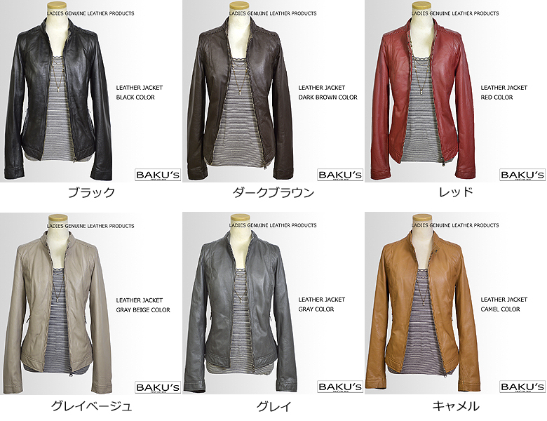 本革 レザージャケット シングルライダース レディース colvari780px