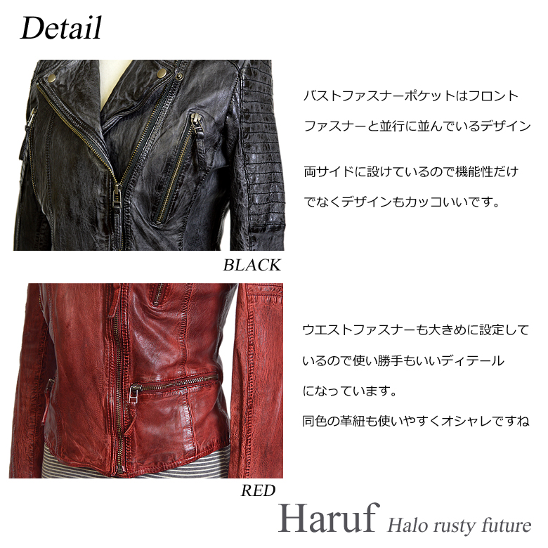 ダブルライダースジャケット ビンテージレザージャケット L2612est6