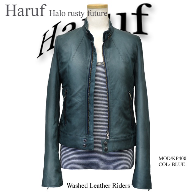 ライダースジャケット レディース 400bluh