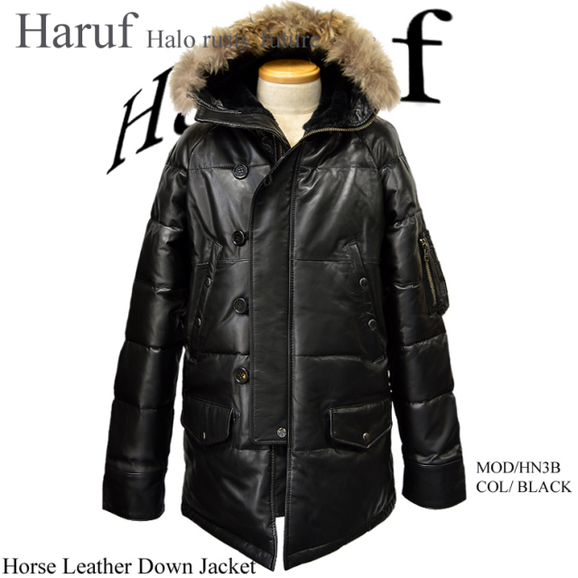 ダウンコート hn3bbkh