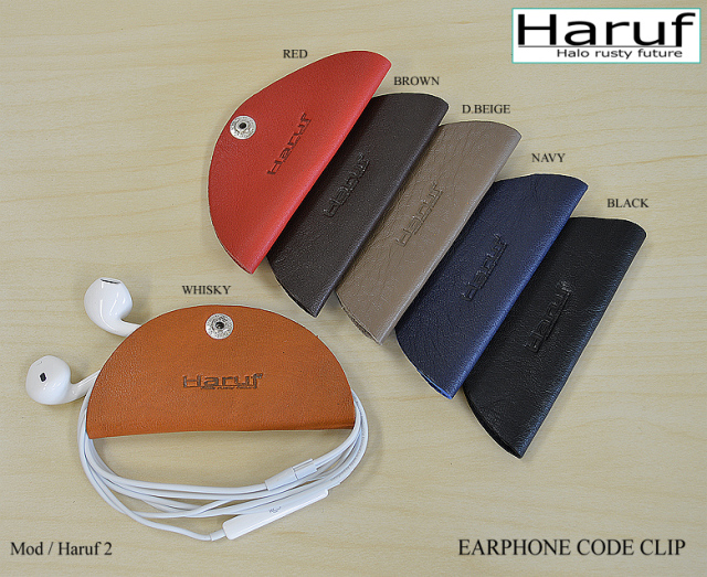 イヤホン 巻き取り haruf2-1andh