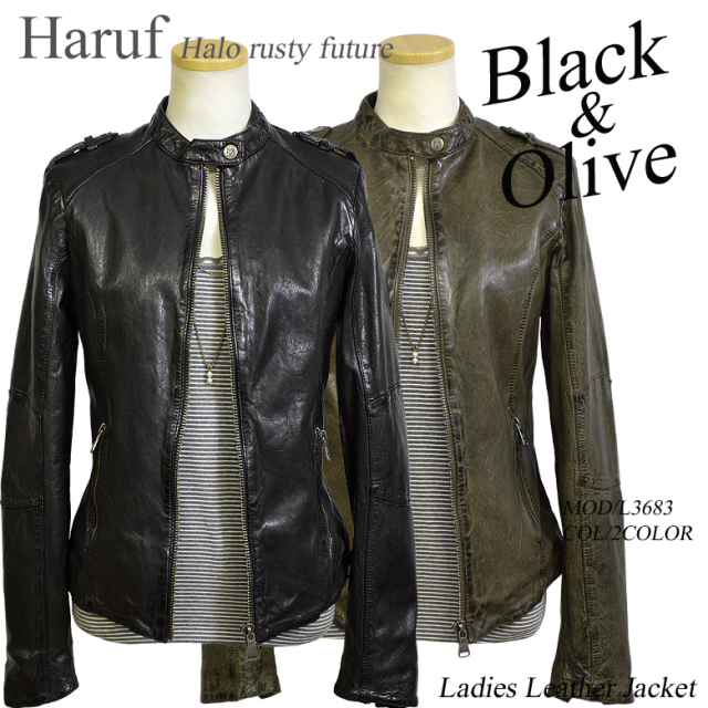 シングルライダース レディース l3683allh