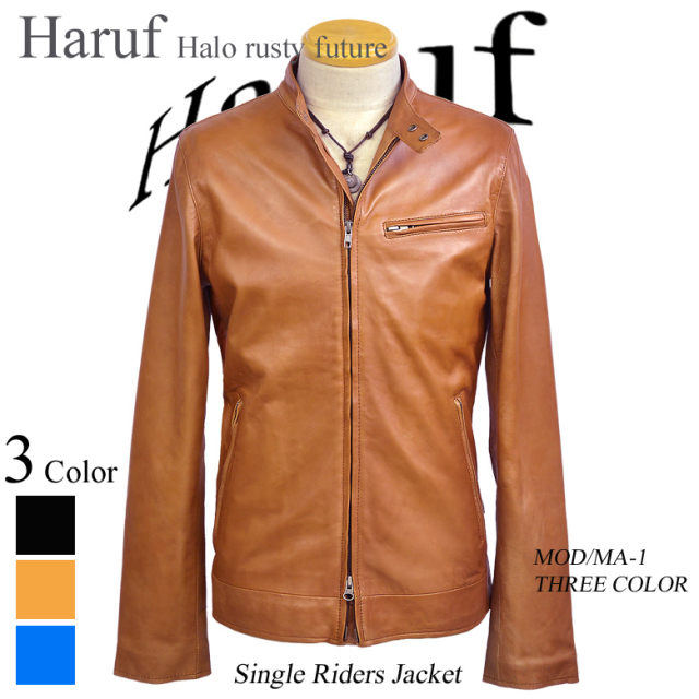 レザージャケット シングル ma1allhn