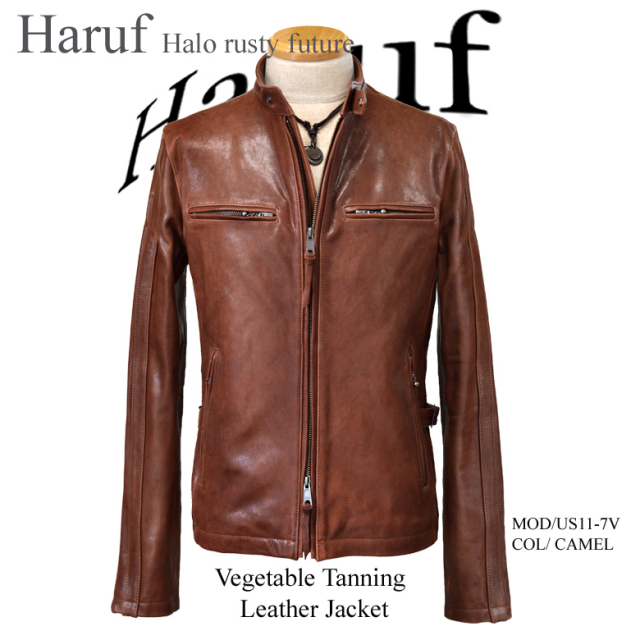 シングル ライダース us117vcamh