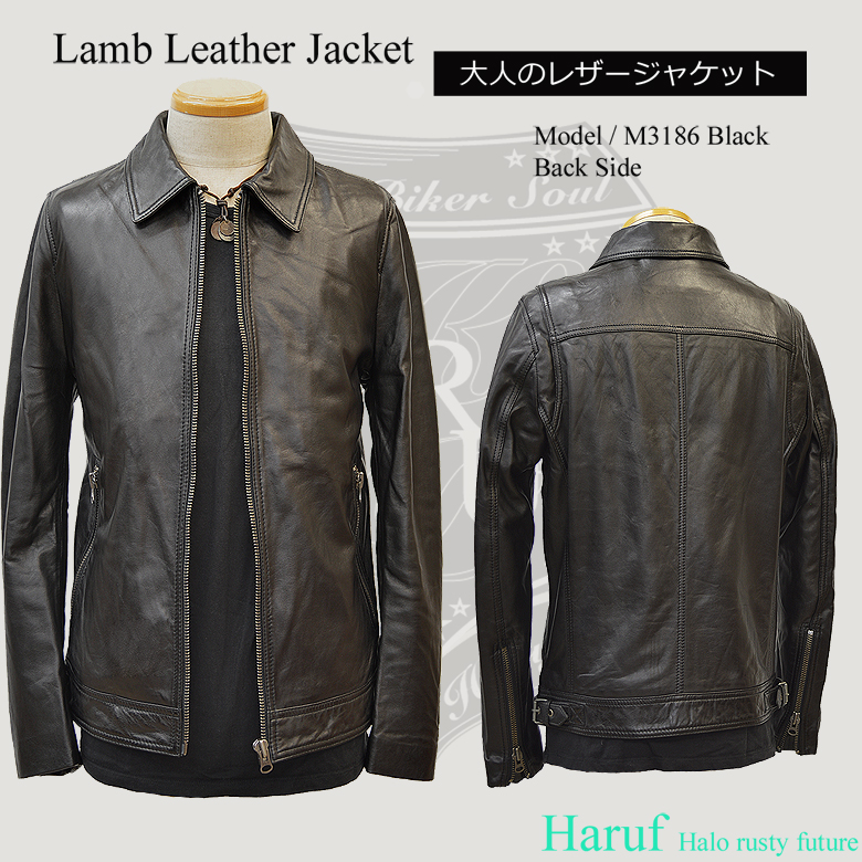 NO ID ラムヌバックレザーブルゾン ブルゾン ジャケット/アウター メンズ 店舗クーポン