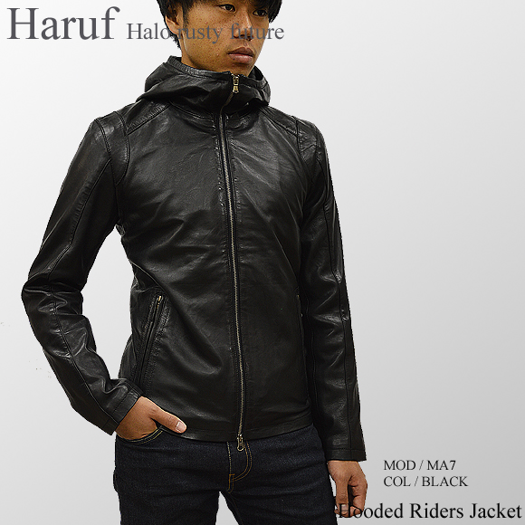 Haruf 本革 レザージャケット フード付き レザー パーカー ジャケット