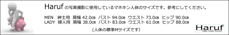 レザージャケットライダースジャケット革ジャン皮ジャン本革メンズカバーオールブラウンカウレザー牛革Haruftqpstbr