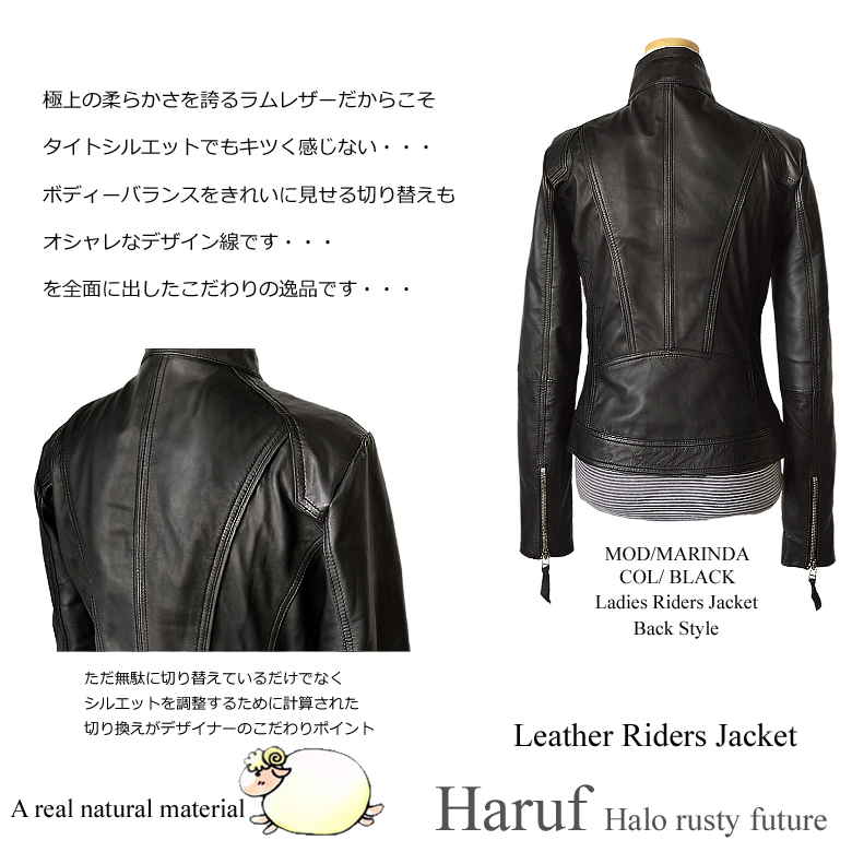 ライダースジャケット レディース レザージャケットレディース ラムレザー レディス 革ジャケット ライダーズ レザーライダースジャケット 本革 Black 黒 Marindabk ハルフレザー ライダースジャケット レディース レザージャケットレディース ラムレザー レディス 革ジャケット ライダーズ レザーライダースジャケット 本革 Black 黒 Marindabk ハルフレザー
