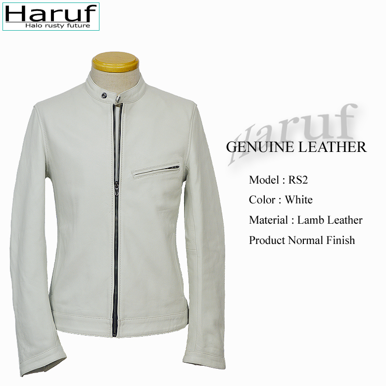 本革 ライダースジャケット ホワイト 白 メンズ RS2IVO