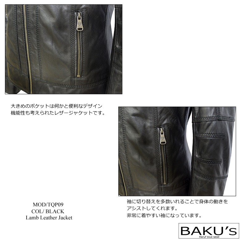 レザージャケット ライダースジャケット レディース 本革