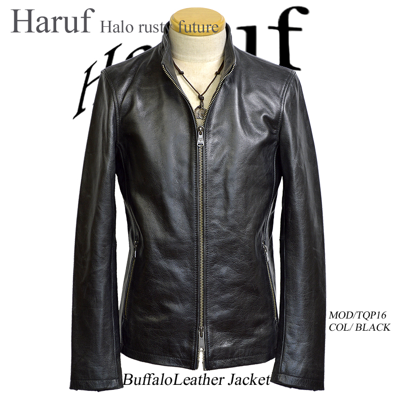 Haruf ビンテージ バッファローレザー ライダースジャケット メンズ