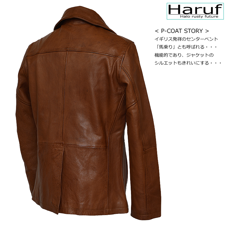 Haruf 本革 レザーピーコート レザージャケット メンズ 革ジャン 