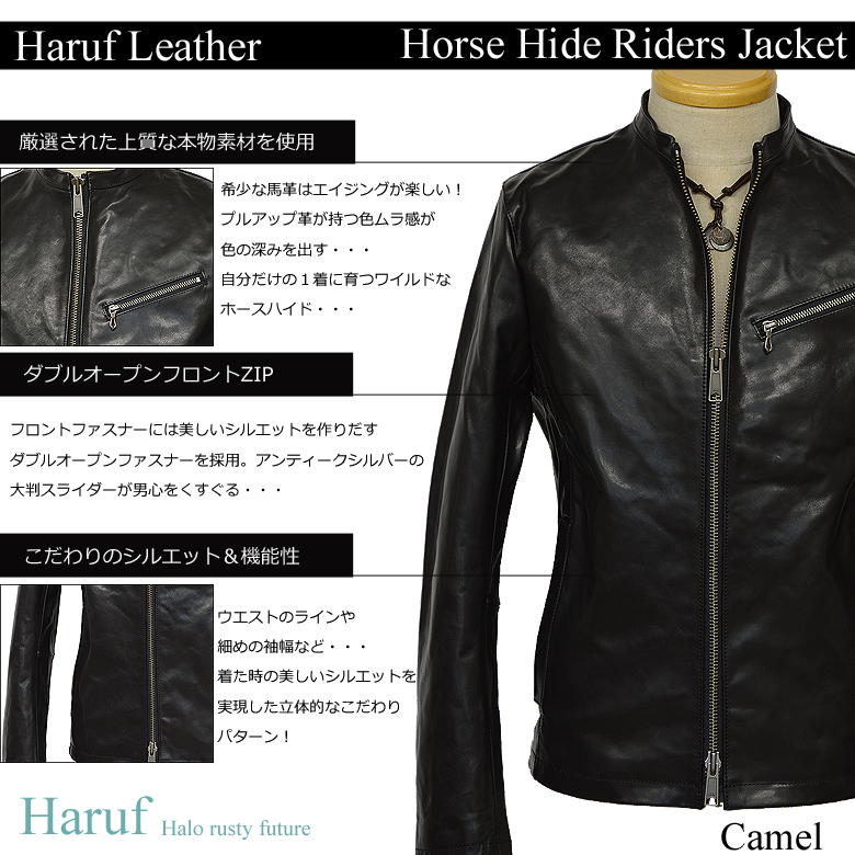 本革レザージャケットシングルライダースメンズブラック黒us192hbk2 width=