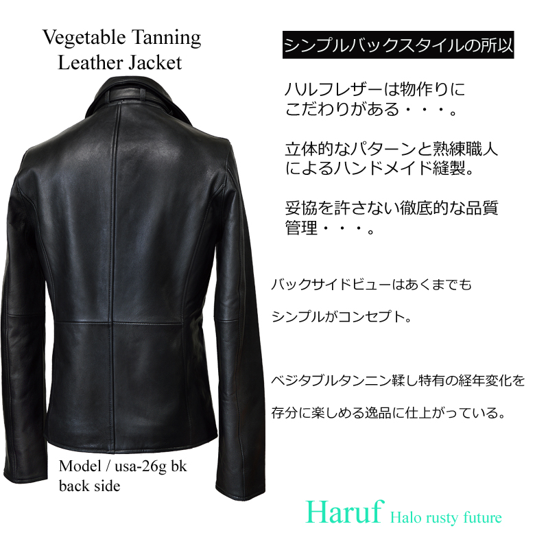 Harufブランド タイトフィットの本革ダブルライダースジャケット。 美 ...
