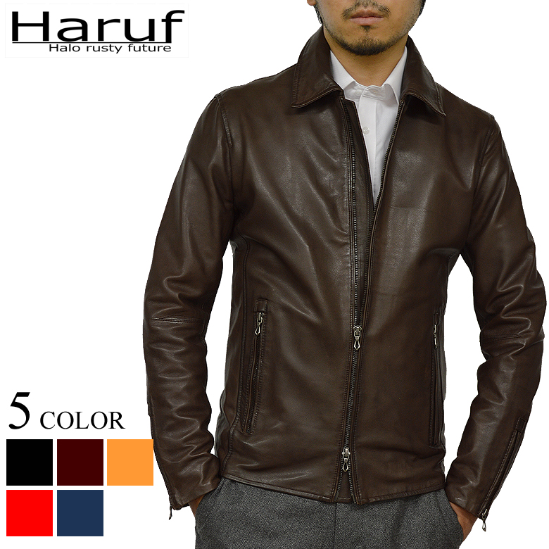 Haruf  ハルフ ラム ムートン ライダース ジャケット ブラウン M